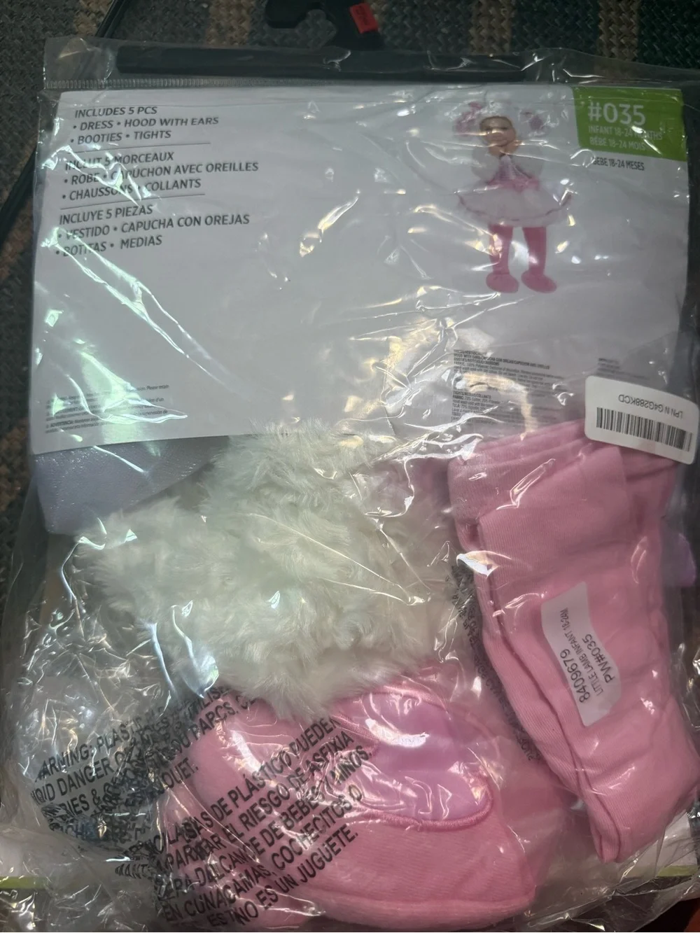 Pink & White Little Lamb 5pc.Baby Costume Premium Quality Cozy 18-24Months~NEW
